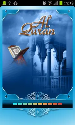 Light of Quran android App screenshot 4